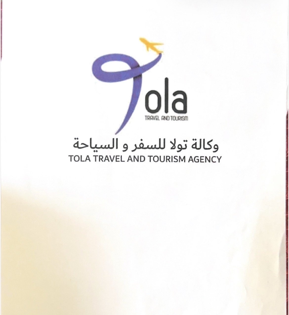 شعار تولا للسفر والسياحه