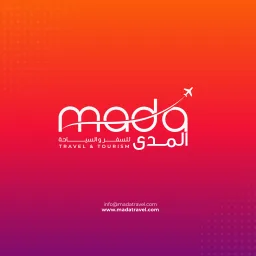 شعار وكالة المدى للسفر والسياحة