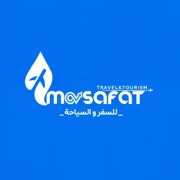 شعار وكالة المسافات للسفر والسياحة