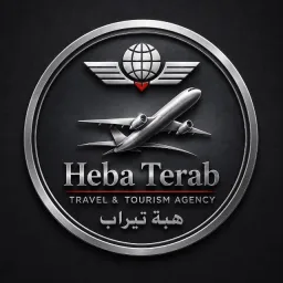شعار وكالة هبه تيراب للسفر والسياحة