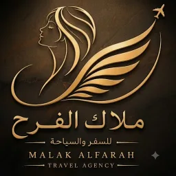 شعار وكالة ملاك الفرح للسفر والسياحة