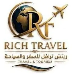 شعار وكالة ريتش ترافل للسفر والسياحة
