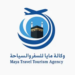 شعار وكالة مايا للسفر و السياحه